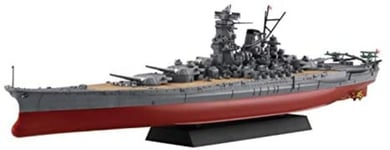 Fujimi model kit 1/700 ship NEXT series No.1 Japanese Navy battleship Yamato F/S