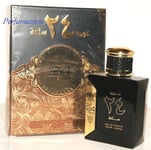 FREE 20ml + Brand new Oud 24 Hours Mens Arabian Perfume Very nice smell UAE