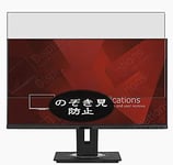 VacFun Anti Espion Protection d'écran, Compatible avec ViewSonic VG2756-2K VG2756-4K 27" Display Monitor, Intimité Protégé Film Protecteur(Non vitre Verre trempé) Anti Spy