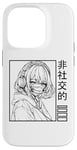 iPhone 14 Pro Sad Girl Anime Manga Emo Goth Harajuku Girl Independent Case