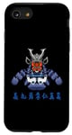 iPhone SE (2020) / 7 / 8 Funny Samurai Design Japan Warrior Japanese Demon Case