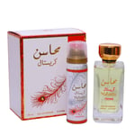 LATTAFA MAHASIN CRYSTAL EAU DE PARFUME 100ML UNISEX