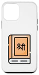 iPhone 12 mini Bhagavad Gita Yoga Chakra Meditation Spiritual Moon Child Case