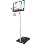 Prosport Prosport Basketball Hoop Junior 2,1-2,6m Koripallotarvikkeet BLACK_WHITE