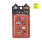 CYBER ? Analog Stick Cover Neko-chan (for SWITCH Joy-Con) Brown X Pink - Swi FS