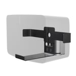 Mountson Premium Wall Mount for Sonos Five and Play:5 Väggfäste - 3 års medlemsgaranti på HiFi