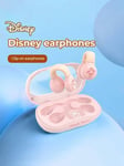 Disney 1 kpl Bluetooth-kuulokkeet, vaaleanpunainen väri, langattomat nappikuulokkeet mikrofonilla, korkealaatuinen ääni, alhainen latenssi, passiivinen melunvaimennus, sopii älypuhelimeen ja tabletin pinkkiin