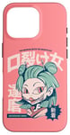 Coque pour iPhone 16 Pro Kuchisake Onna, horreur japonaise, Yokai, anime, folklore japonais