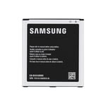 BATTERIE PILE EB-BG531 2600mAh ORIGINAL SAMSUNG Pour SM-J320F GALAXY J3 (6) 2016