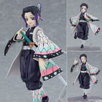 Max Factory figma Demon Slayer: Kimetsu no Yaiba Shinobu Kocho in the Box