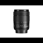 Canon EF-S 18-135mm f/3.5-5.6 IS USM Stabilisert normalzoom med rask fokus