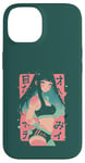 Coque pour iPhone 14 Anime Fitness Manga 2024 Résolution Nouvel An Entraînement Mignon