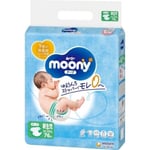 Japanilaiset vaipat Moony Airfit M, 0-5 kg, 76 kpl