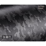 X-Pro3 Caméra Corps Autocollant Manteau roundProtective Film Protecteur Décalque Peau Pour FUJI XPRO3 X PRO3 - Type No.18-For Fujifilm X-Pro3