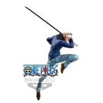 ONE PIECE FIGURINE TRAFALGAR LAW II MAXIMATIC 19 cm  BANPRESTO