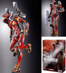 Metal Build NERV Neon Genesis Evangelion EVA-02 2020 Bandai Tamashii Brown Box