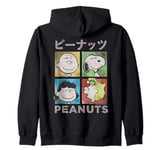 Peanuts Tokyo Snoopy Charlie Brown Manga Retro 90s Pop Art Zip Hoodie