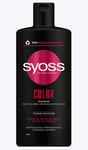 Syoss Professional Performance Color Shampoo Tsubaki Blossom  440ml