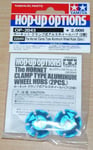 Tamiya 22043 The Hornet Clamp Type Aluminum Wheel Hubs (2 Pcs.) (Lunch Box)