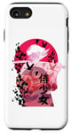 iPhone SE (2020) / 7 / 8 Anime Samurai Girl Japanese Warrior Rising Sun Manga Case