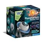 Planetarium projector