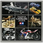 Tamiya Models Catalogue 2024