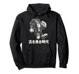 Funny VHS Cassette Tape Japanese Streetwear Kawaii Japanese Pullover Hoodie