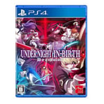 UNDER NIGHT IN-BIRTH II Sys:Celes PS4 Japan FS