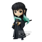 Figurine Demon Slayer Kimetsu No Yaiba - Muichiro Tokito Vol3 Q Posket 7cm