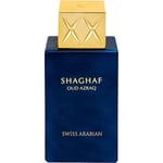 Swiss Arabian Samlingar Shaghaf Oud AzraqEau de Parfum Spray 75 ml (10.653,00 kr / 1 l)