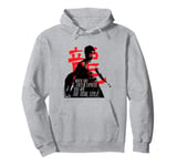 Bruce Lee When You Freely Express You Are The Total Style Pullover Hoodie