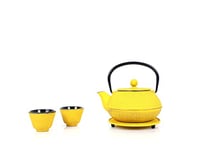 ECHTWERK Service à thé en fonte, théière 0,8 L avec passoire amovible, théière avec soucoupe, set de théières au design vintage pour la préparation de thé en vrac, jaune