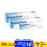 2 X 100g Bepanthen Ointment Dual Action For Nappy Rash and Skin Recovery