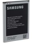 Samsung batteri for mobiltelefon