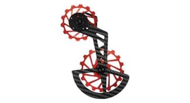 Chape de derailleur nova ride shimano grx 810 815 11 vitesses rouge