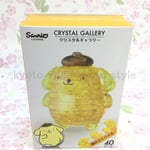 Hanayama Crystal Gallery 3D Puzzle SANRIO pom Purin Pudding 76302JAPANIMPORT