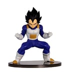 Banpresto Dragon Ball Z - Vegeta - Figurine Chosenshiretsuden 12cm