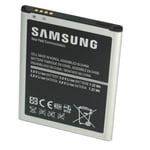 BATTERIE SAMSUNG GALAXY S4 Mini B500AE EB-B500AE