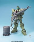 BANDAI MG 1/100 RGM-79[G] GM SNIPER Plastic Model Kit Gundam NEW from Japan