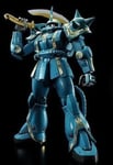 BANDAI MG 1/100 MS-06F ZAKU II DOZLE ZABI CUSTOM Plastic Model Kit Gundam NEW