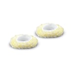 Karcher - 2 Bonnettes pour brosse ronde - Compatible nettoyeurs vapeur EasyFix (sc 1, sc 2, sc 3, sc 3 Deluxe, sc 4, SC5 Iro…