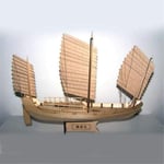 Maquette Bateau Embarcation en Bois modèles Bateau Kits Bateaux modèle Bateau Kit voilier Jouet éducatif échelle en Bois 1/148 voilier Cadeau la décoration