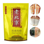 Ginger Extract Detox Foot Pads Toxin Removal Anti-Swelling Cleansing 10-200PCS