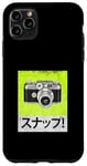 Coque pour iPhone 11 Pro Max Green Sunappu! (Snap!) Graphique vert vintage