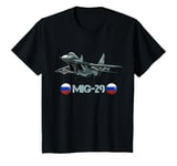 Youth Russian Cold War MiG-29 Jet Airplane T-Shirt