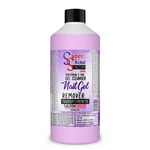 SUPER SHINE NAIL GEL REMOVER FOR NAIL POLISH & STICKY RESIDUE 500ML UK