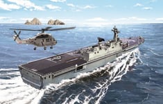 Rok Marine Dokdo ( Lph 6111) Avion Transporteur 1:700 Plastic Model Kit Academy