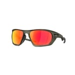 Oakley Lateralis - Prizm Ruby OO9431-0460