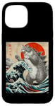 Coque pour iPhone 15 Catzilla Cat Art japonais Cadeau amusant pour homme, femme, enfant