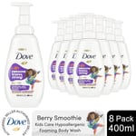 Dove Kids Care Foaming Body Wash 400ml or Bubble Bath 591ml for All Skin Types